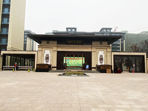 售樓處景觀(guān)門(mén)廊鋁單板門(mén)樓